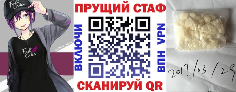КЕТАМИН Воткинск