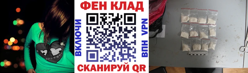 Amphetamine 98%  OMG онион  Воткинск 