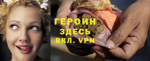 бутират Пестово