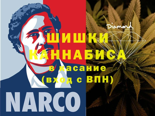 не бодяженный Балабаново