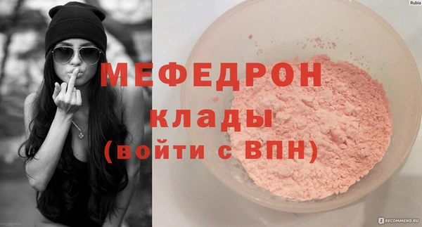 гашишное масло Покачи