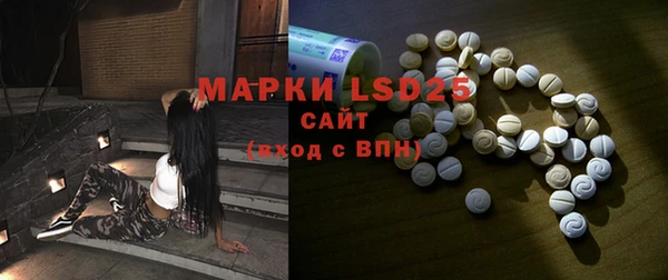 не бодяженный Балабаново