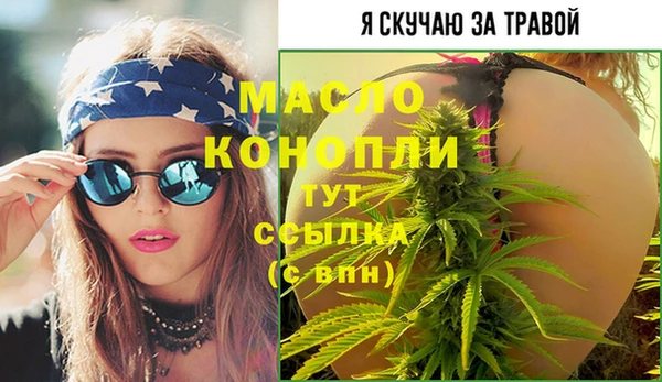 синтетический гашиш Баксан