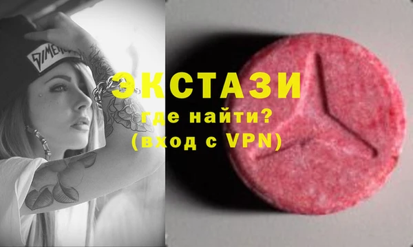 бутират Пестово