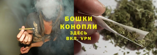 дистиллят марихуана Переславль-Залесский