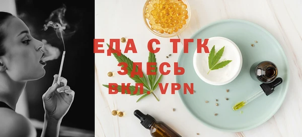 дистиллят марихуана Переславль-Залесский
