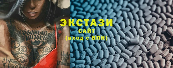 не бодяженный Балабаново