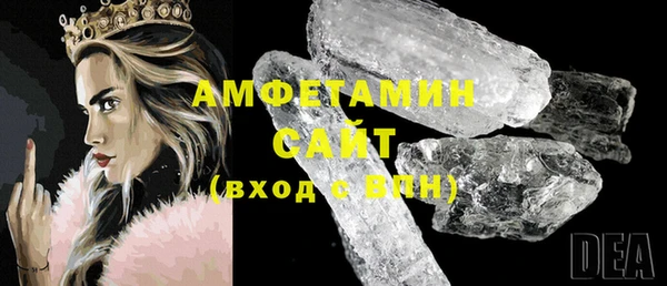 синтетический гашиш Баксан