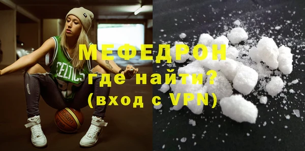 гашишное масло Покачи