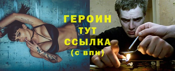 не бодяженный Балабаново