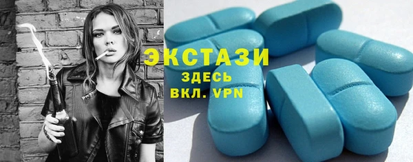дистиллят марихуана Переславль-Залесский