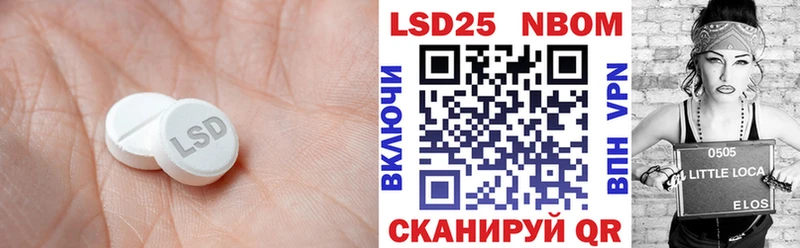 где продают   KRAKEN tor  ЛСД экстази кислота  Воткинск 