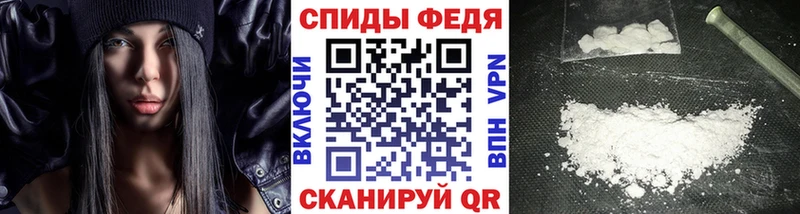 наркота  Воткинск  kraken маркетплейс  МЕТАМФЕТАМИН Methamphetamine 
